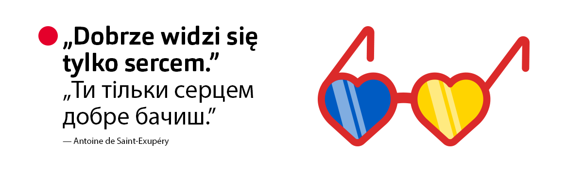 Grafika w artykule - Wspieramy Ukrainę